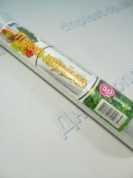 Пленка пищеая 50м Мойдодыр