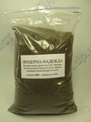Люцерна Надежда 850гр