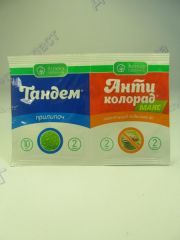 АнтиКолорад Макс 3мл + Тандэм 10мл