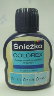 Пигмент Бирюза Синяя 100 мл (44)