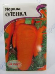 Оленка морква F1великий пакет 20г (НК Єліт)