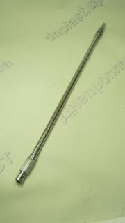 Гибкий вал для бит, 400 мм