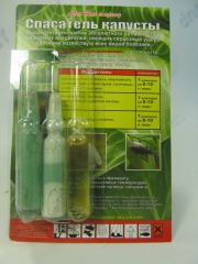 Спасатель капусты 3 ампулы