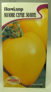 Волове серце золоте томат  (НК Єліт)