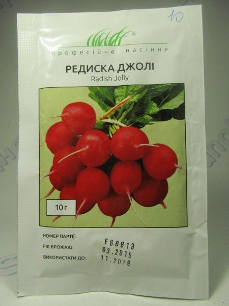 Джолі редиска великий пакет 10г (ПН)