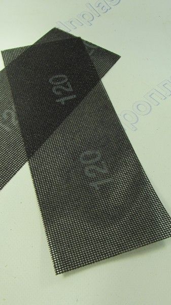 Сетка затирочная зерно 120