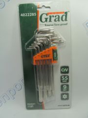 Набор ключей 