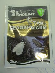 Биощит Тля 2мл