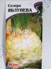 Яблунева селера черешкова  (НК Єлит)