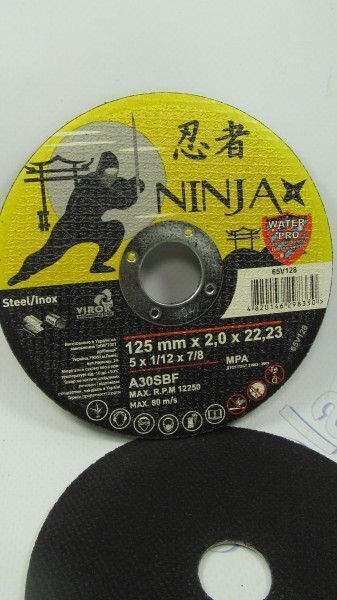 Диск отрезной по металлу 125*2,0*22 мм NINJA