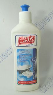 Гель для удаления ржавчины и известкового налета 500г FESTA