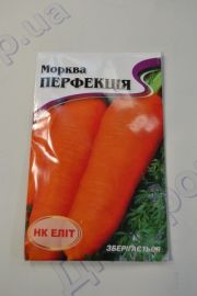Перфекція морква великий пакет (НК Єлит)