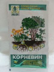Корневин 4г (стимулятор роста корней)