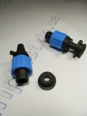 Фитинг стартовый с резинкой для ленты (капельный полив)