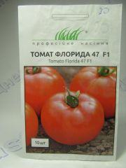 Флорида 47 F1 томат (ПН)