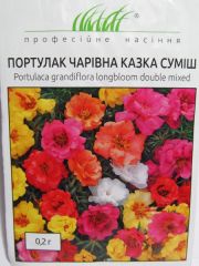 Портулак Чарівна Казка суміш (ПН)