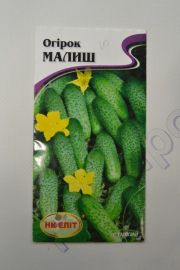 Малиш огірок (НКЭлит)