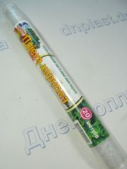 Пленка пищеая 20м Мойдодыр