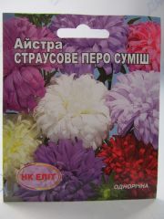 Страусове перо суміш айстра 3г (НК Єліт)