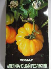 Американський ребристий жовтий томат (Квітень)