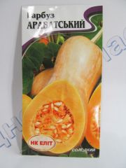 Арабатский гарбуз (НК Єліт)