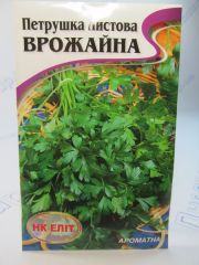 Врожайна петрушка листова, великий пакет 16г (НК Єліт)