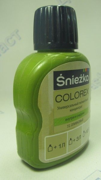 Пигмент  Оливковый 100 мл (72)