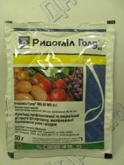 Ридомил Голд 50г фунгицид
