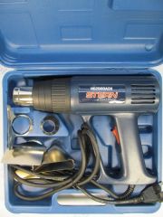 Технический фен HG - 2000 АС (чем) Stern