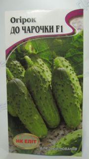 До чарочки огірок F1 (НК Єліт)