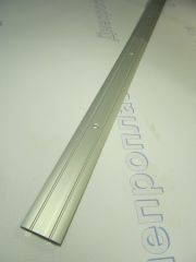 Порожек рифленый  30*3 серебро 1,8 м