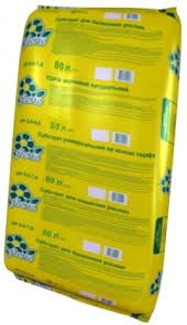 Субстрат 80л для комнатных растений 