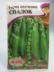 Спадок горох, 20г великий пакет (НК)