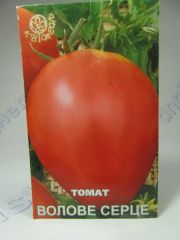 Волове серце томат  (Квітень)