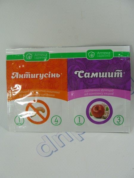 АнтиГусень 4мл +Самшит 3мл