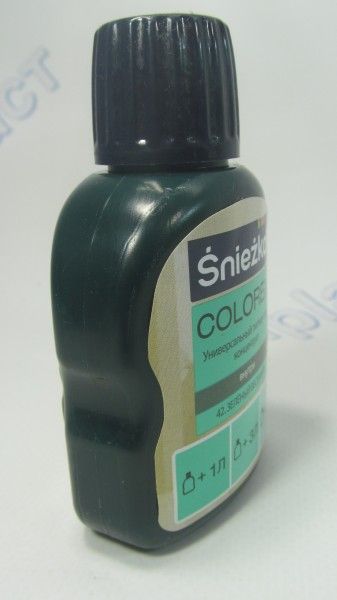 Пигмент Зеленый весенний 100 мл (42)