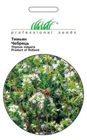 Тимьян (Чебрець) (ПН)