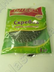 Скребок 1шт  Блеск