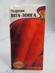Віта Лонга морковь 2г (НК Єліт)