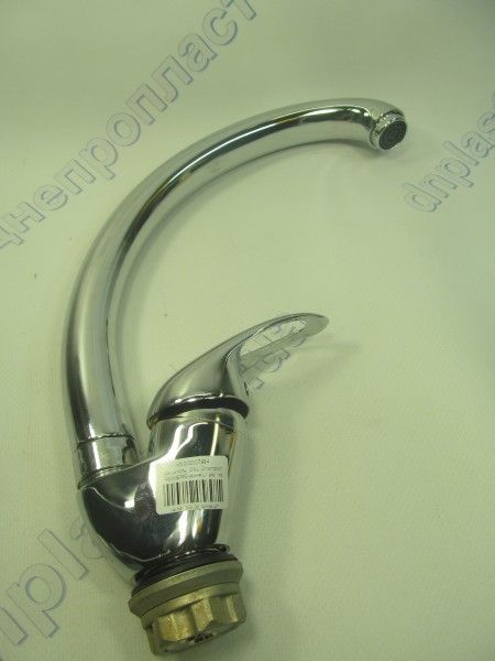 Смеситель  O&L Cnampion PREMIERE-кухня U