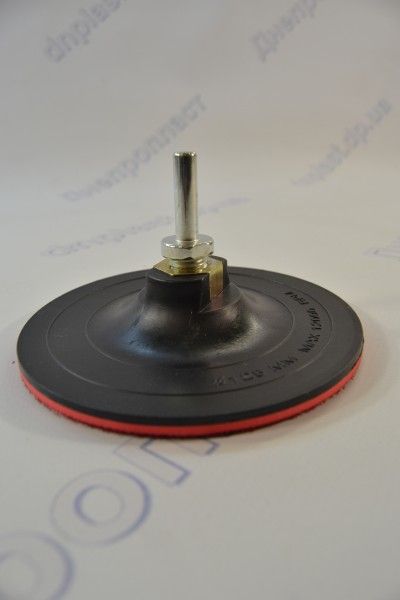 Диск универсальный с переходником 115мм