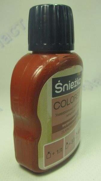 Пигмент Красное дерево 100 мл (73)