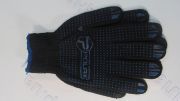 Перчатки черные POLAX