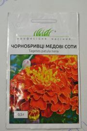 Медові соти тагетес 0,2гр (ПН)