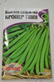 Кроппер Типпи квасоля спаржева великий пакет (НК)