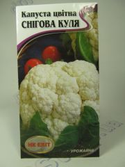 Снігова куля капуста цвітна НК Еліт
