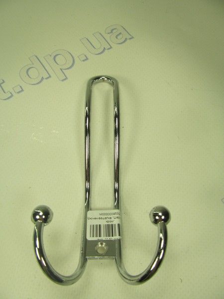 Крючек-вешалка 