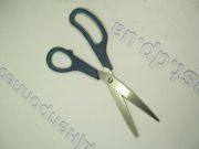 Ножницы кухонные для разделки птицы,рыбы