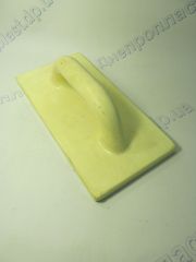 Терка полиуретановая 280мм*140мм