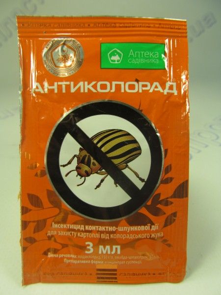 АнтиКолорад 3мл